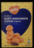 VADILAL - SURTI MAKHANIYA COOKIES - 200GM